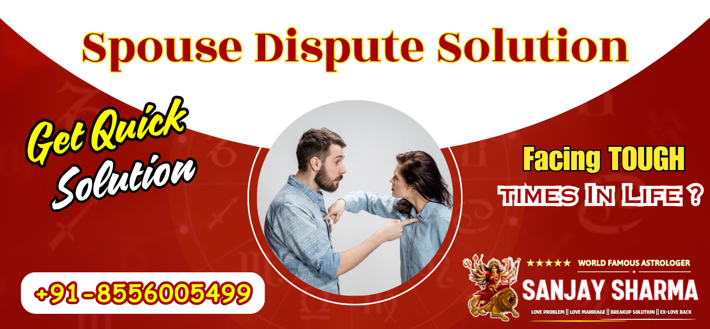 Solution Form